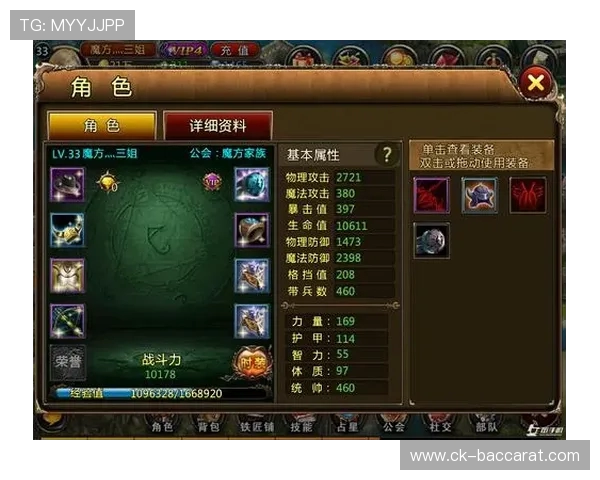 为什么3A游戏往往玩一会就失去兴趣背后的深层原因解析