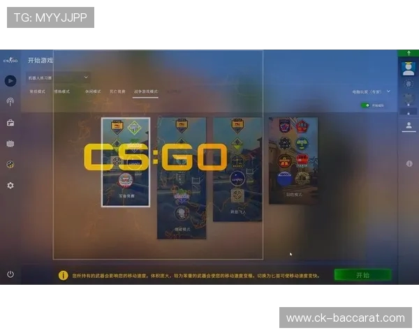 反恐精英全球攻势如何设置并锁定游戏服务器实用技巧与常见问题详解 反恐精英全球攻势如何设置并锁定游戏服务器实用技巧与常见问题详解