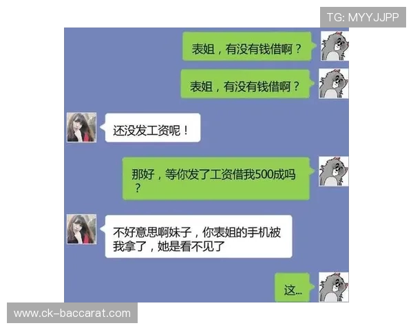 如何拒绝朋友推荐的游戏而不伤感情 如何拒绝朋友推荐的游戏而不伤感情